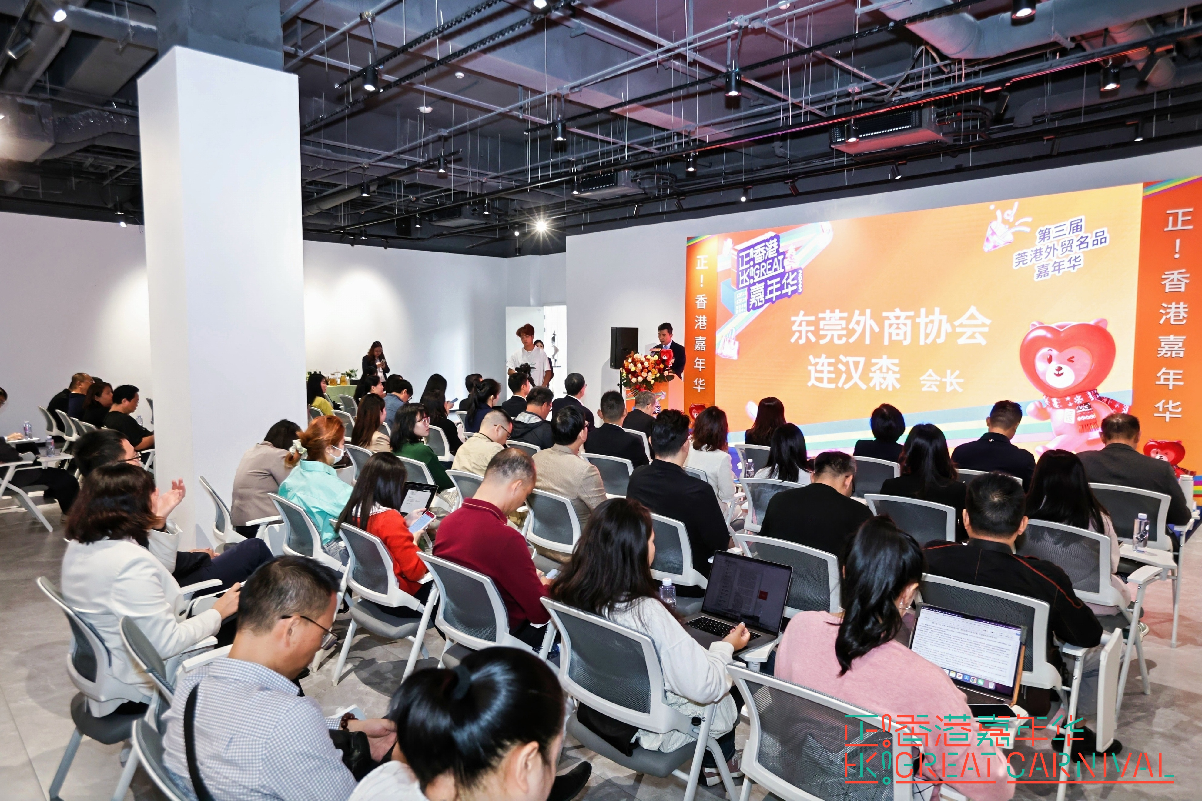 12月23日开启、为期7天！第三届「正！香港」嘉年华即将来袭