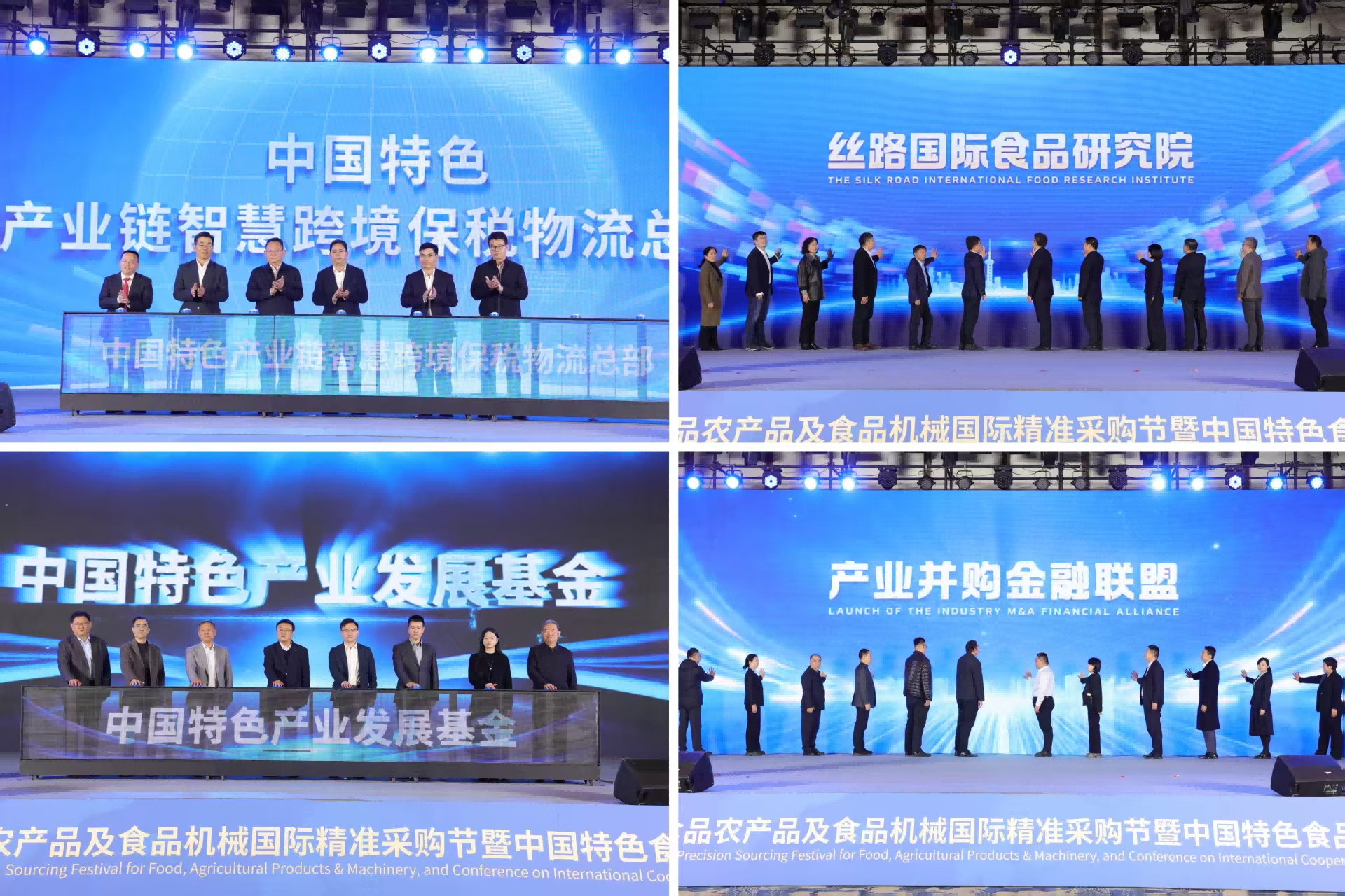 点击查看原始图片