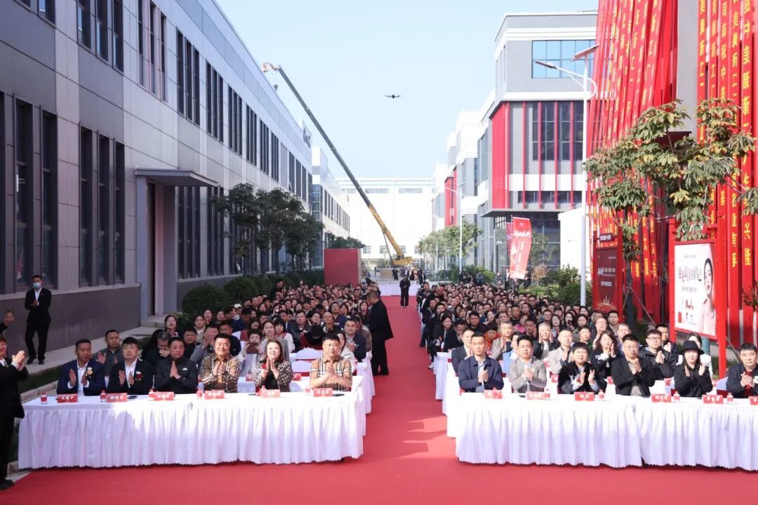 再添年產值億元企業| 西安中美康生物科技有限公司落戶集賢園