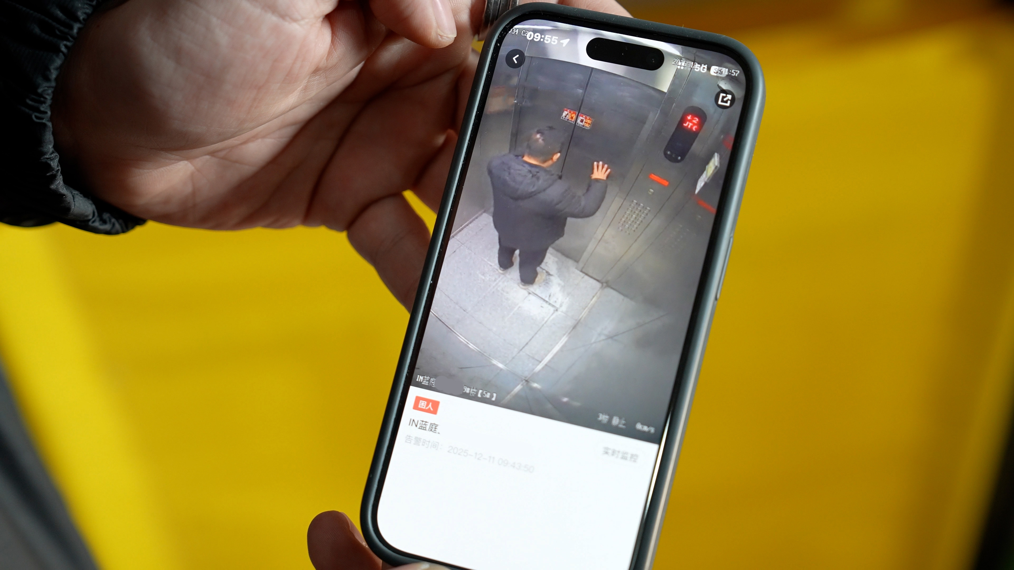 保障人们上下行安全 宁波为“高龄”住宅电梯装上“智慧大脑”