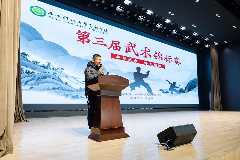 微信圖片_20251211162939_1806_138