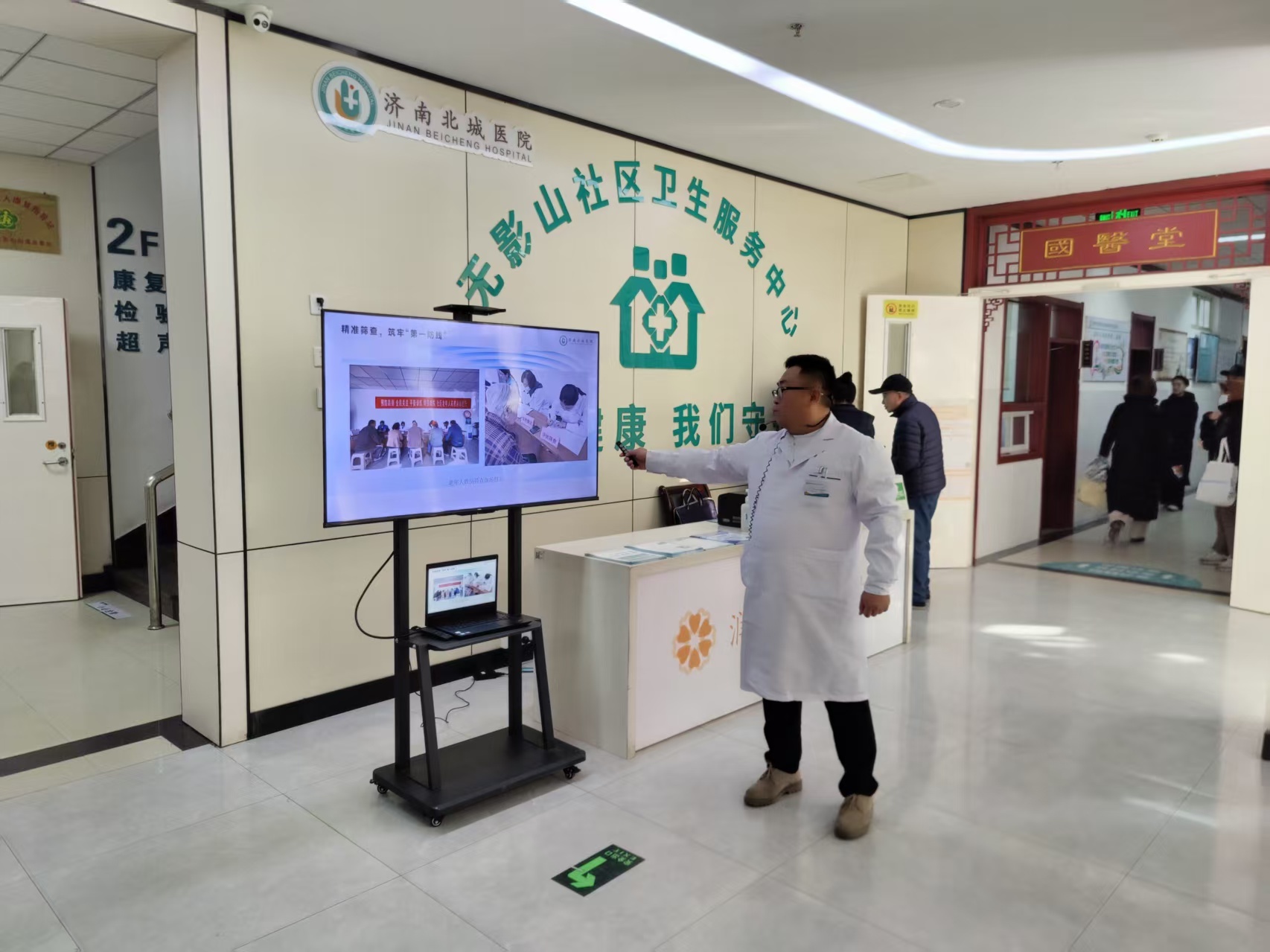 党建引领聚合力，有爱无碍筑家园 天桥区无影山街道织密残疾预防与康复的“温情防护网”