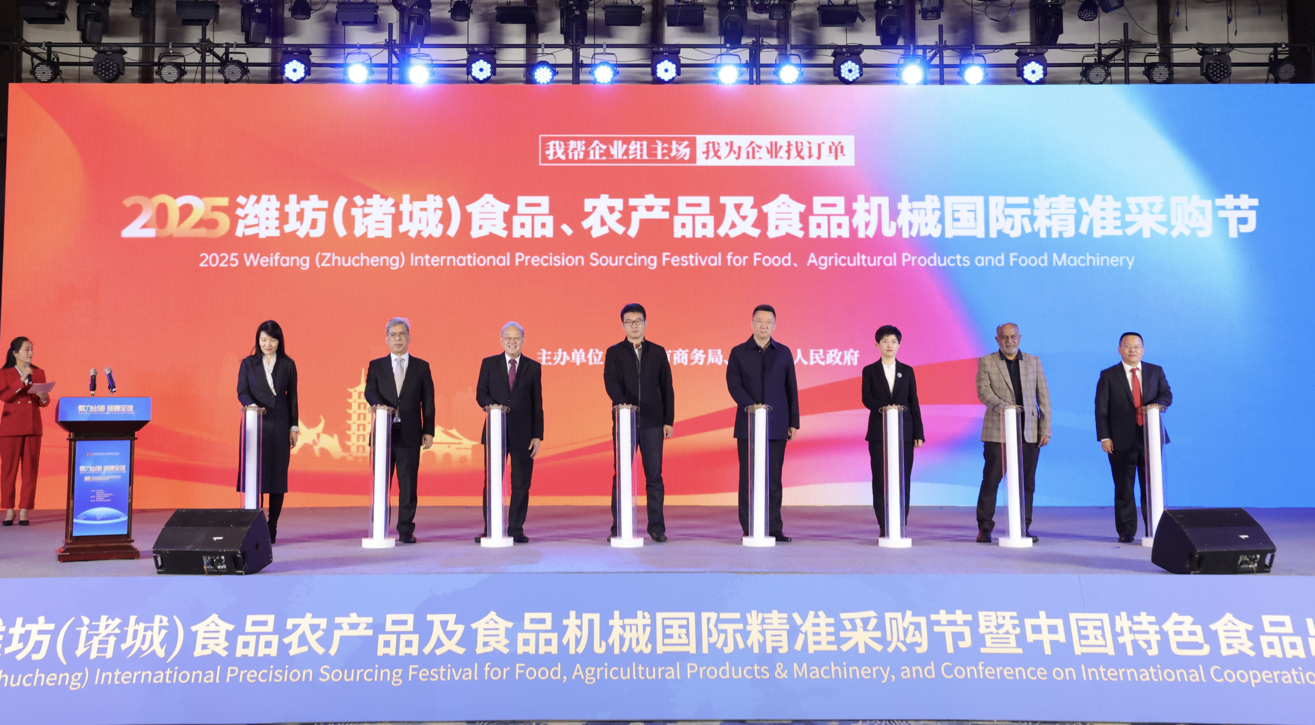 点击查看原始图片