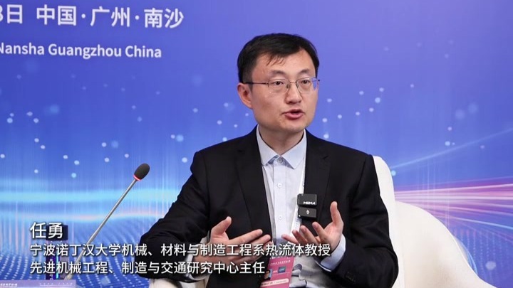 任勇：青年科研者要让技术从实验室走出去