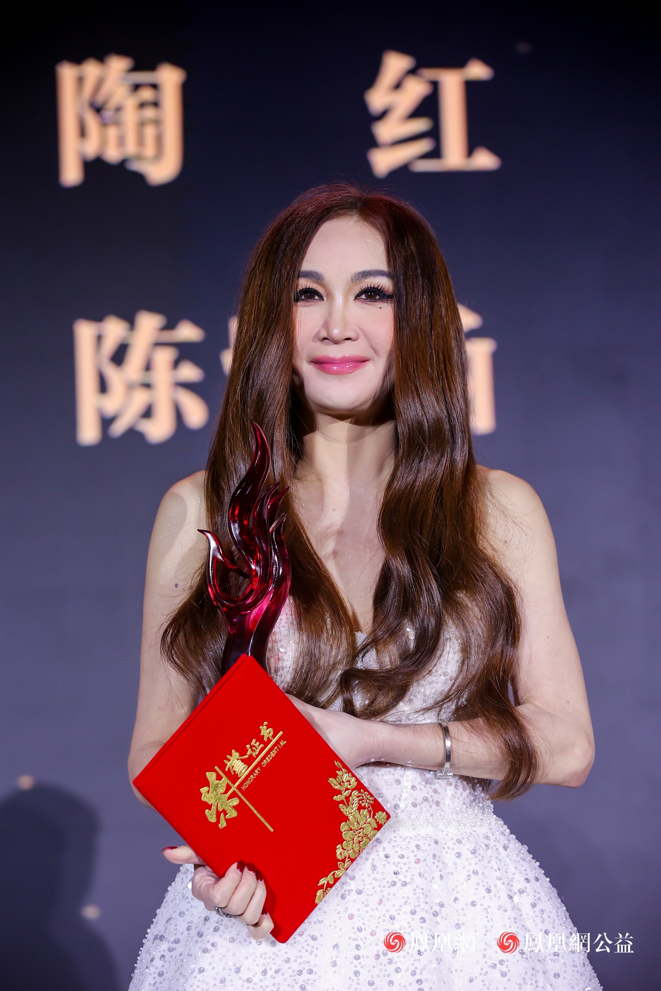 演员、歌手温碧霞：公益贵在传递爱，孩子需要更多的关注