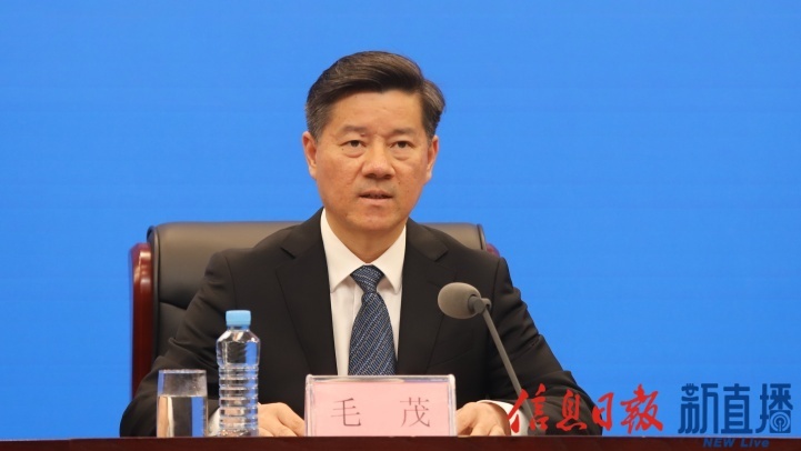 省交通运输厅党组成员、副厅长毛茂