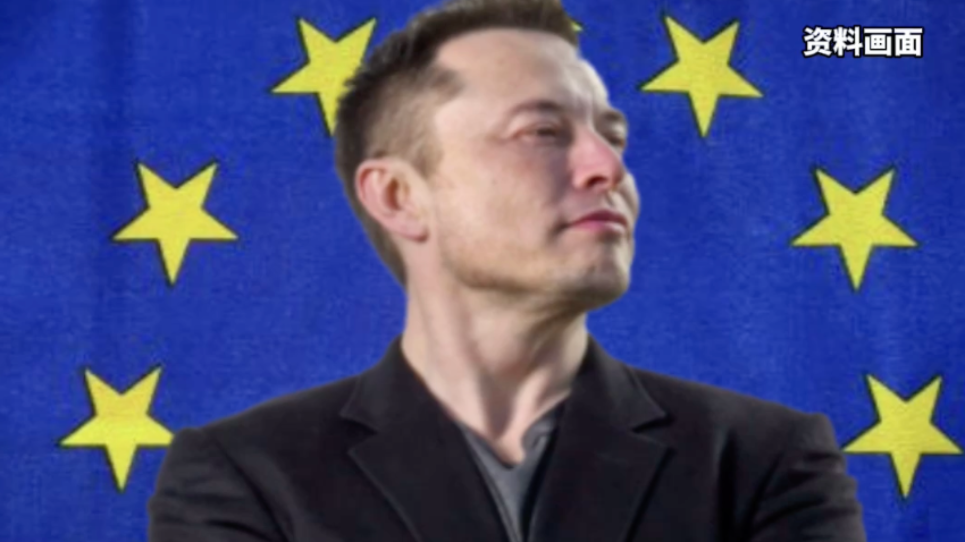 被罚1.2亿欧元后，马斯克公开呼吁废除欧盟，梅德韦杰夫：完全正确