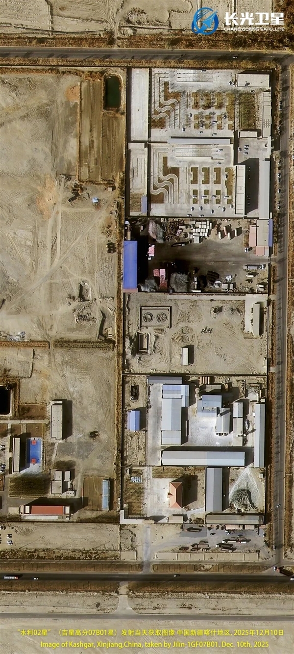 发射不到2小时！吉林一号高分07系列卫星就传回高清图