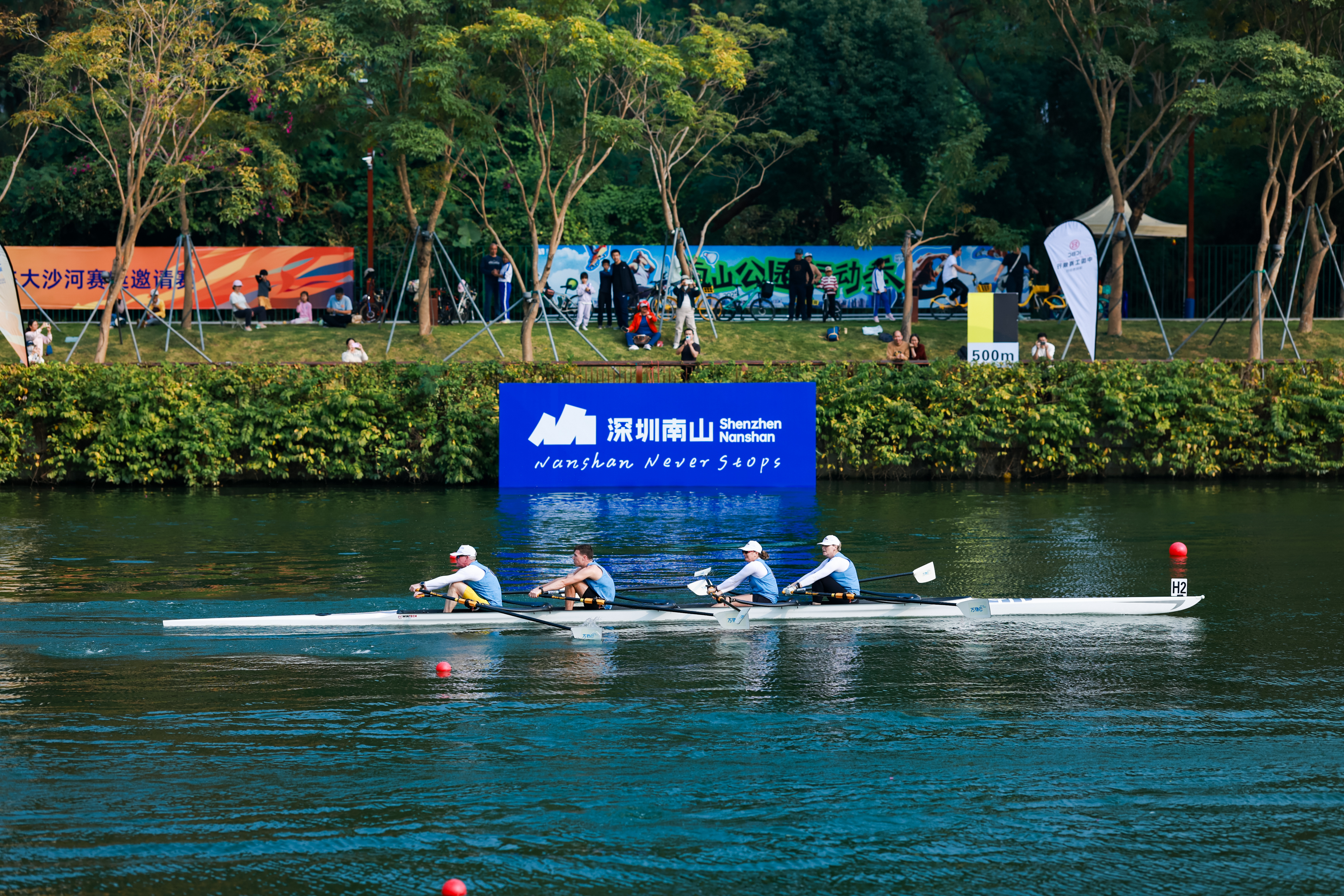 赛场聚焦丨碧波竞逐 !“深圳工行杯”2025大沙河赛艇邀请赛圆满收官