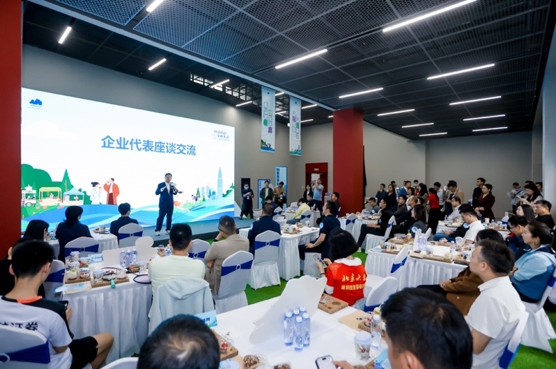 南山“羽企同行”系列赛收官,以赛为媒构建全周期企业服务生态