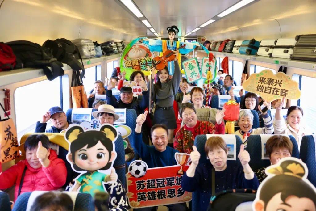 “泰州发布”微信公众号 图