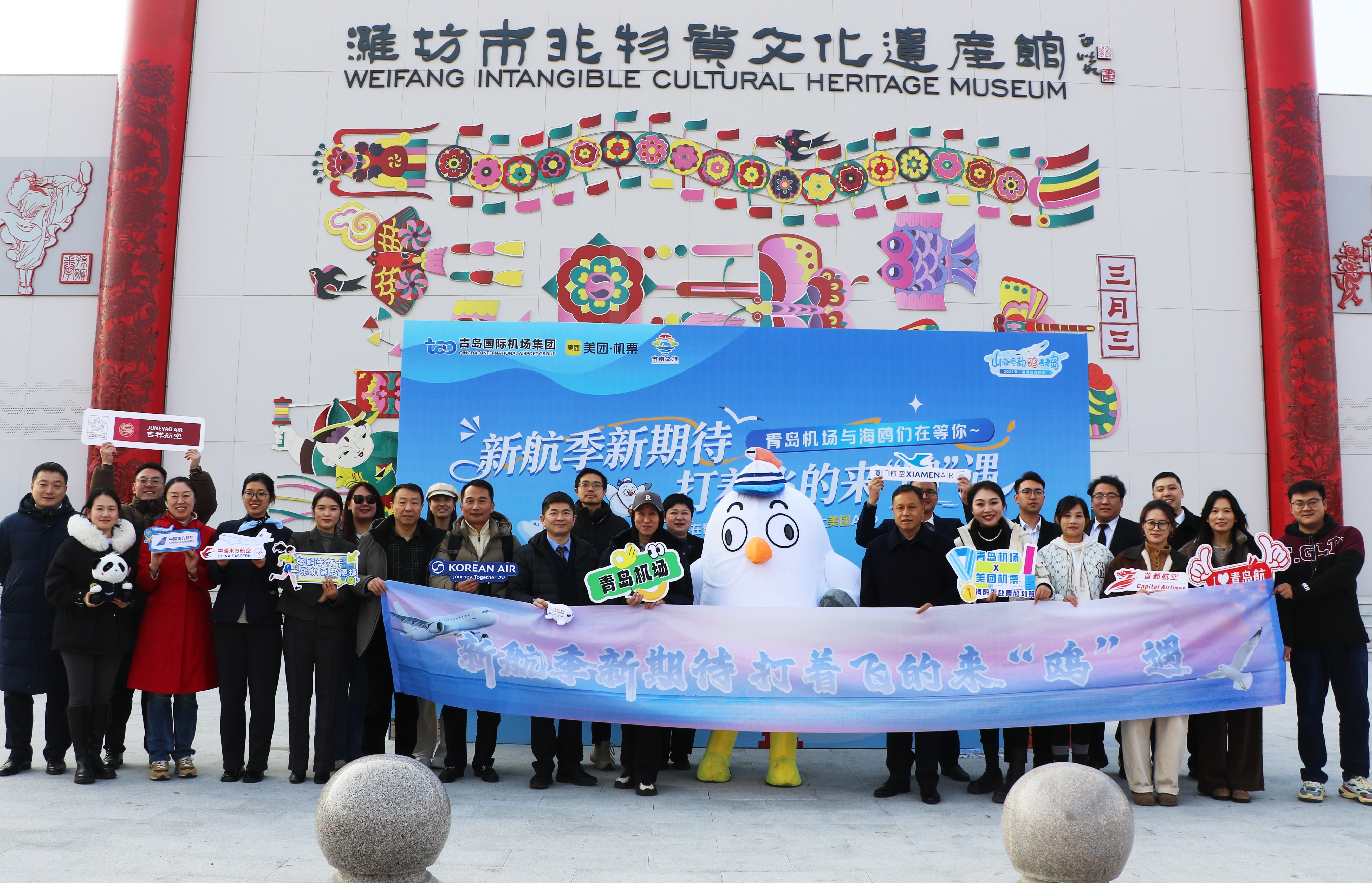 ���ŷɵ�����Ÿ���������쵺�Ƕ������ý�����