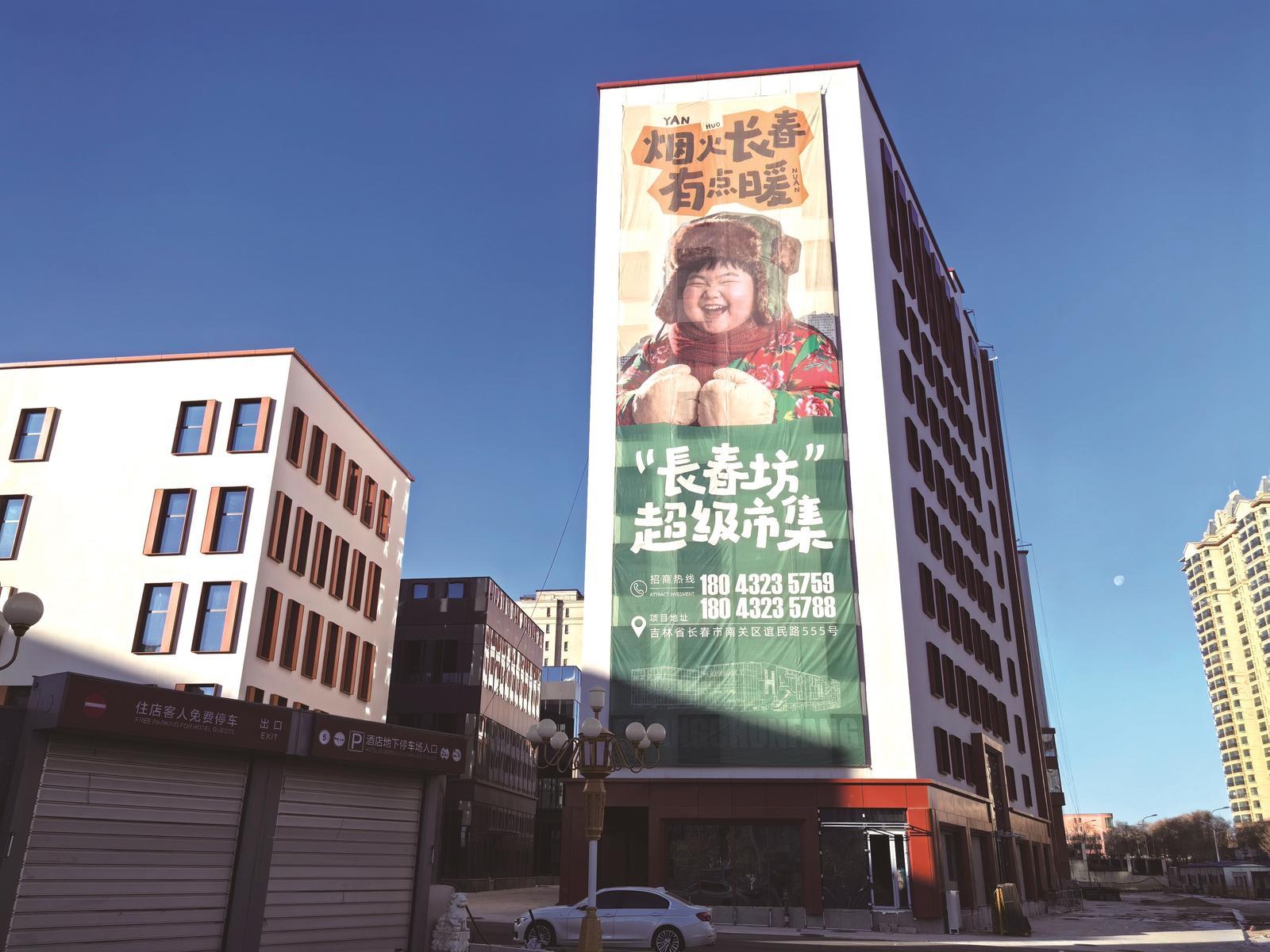 该项目预计明年上半年正式对外开放 城市晚报全媒体记者 陆续 摄