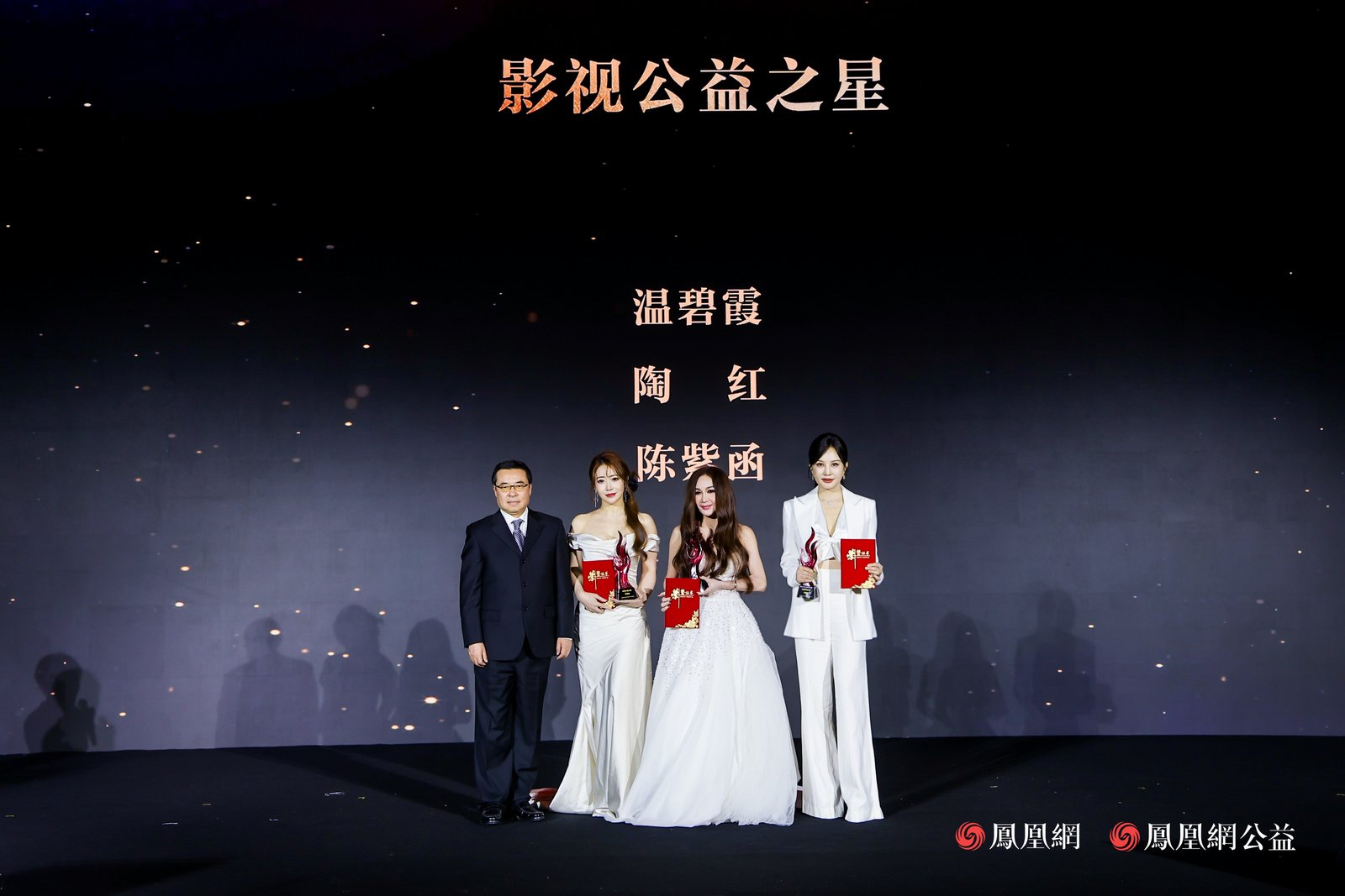 演员陶红:公益是一种生活方式