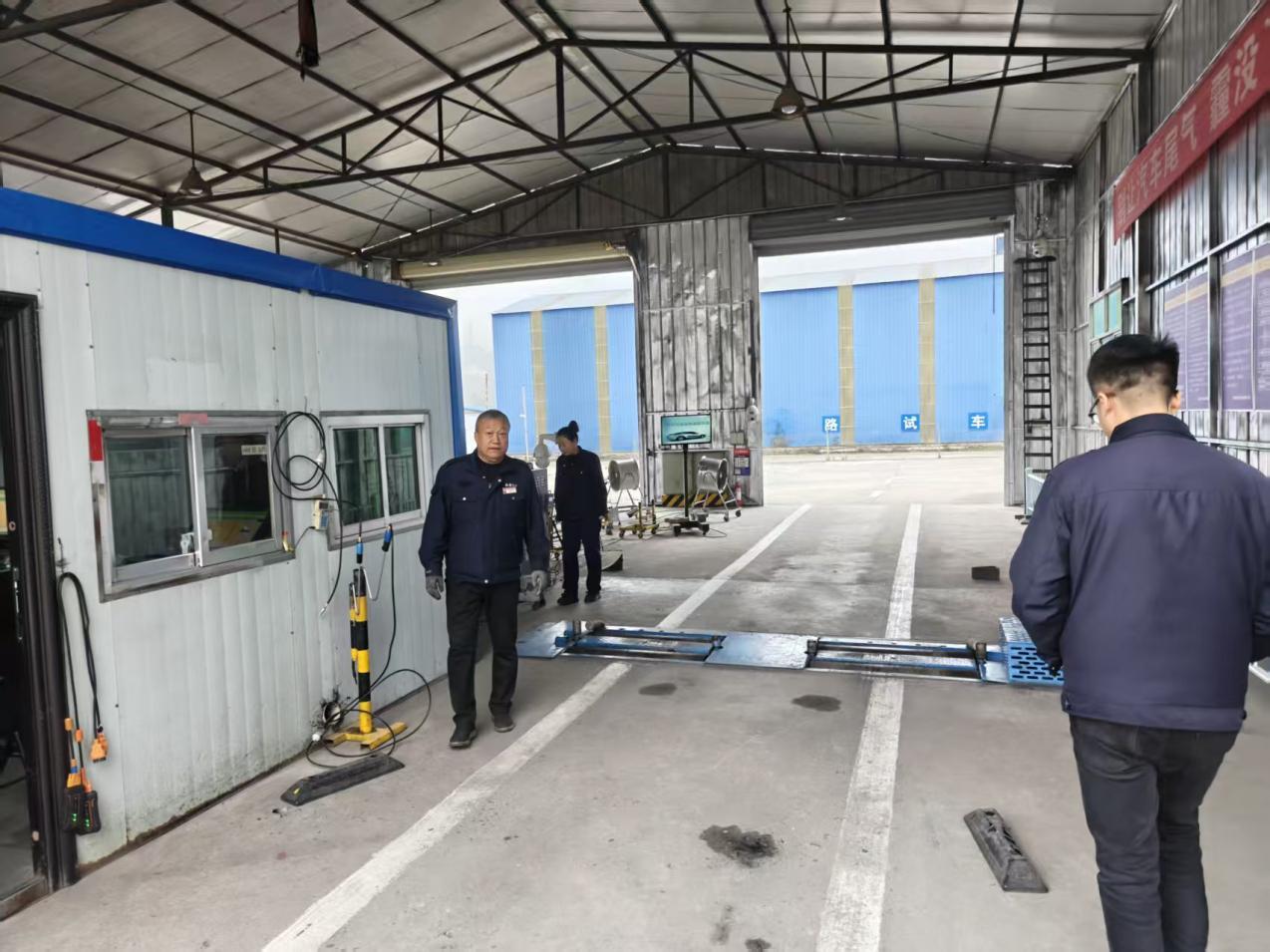 咸陽市生態(tài)環(huán)境局彬州分局開展機動車排放檢驗機構(gòu)弄虛作假專項檢查專項整治