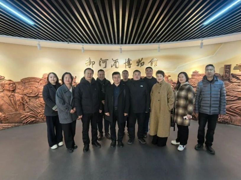 河北沧州：御河佳酿邂逅数字智慧