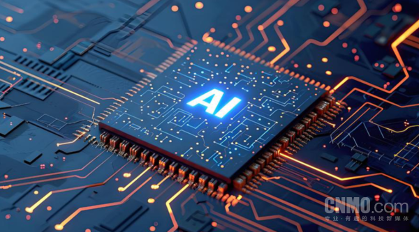 豪掷700万亿韩元！韩国目标打造全球第二大半导体强国