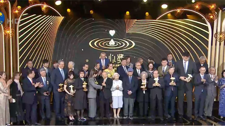 “第20届‧2025爱心奖”颁奖典礼在凤凰卫视香港总部举行