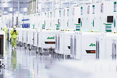 江西开发区创新招商引资模式：“链”出新格局 “投”出新动力