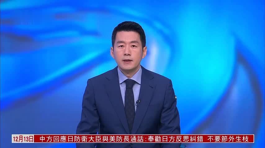 新闻背景｜南京大屠杀：日军6周屠杀30余万人