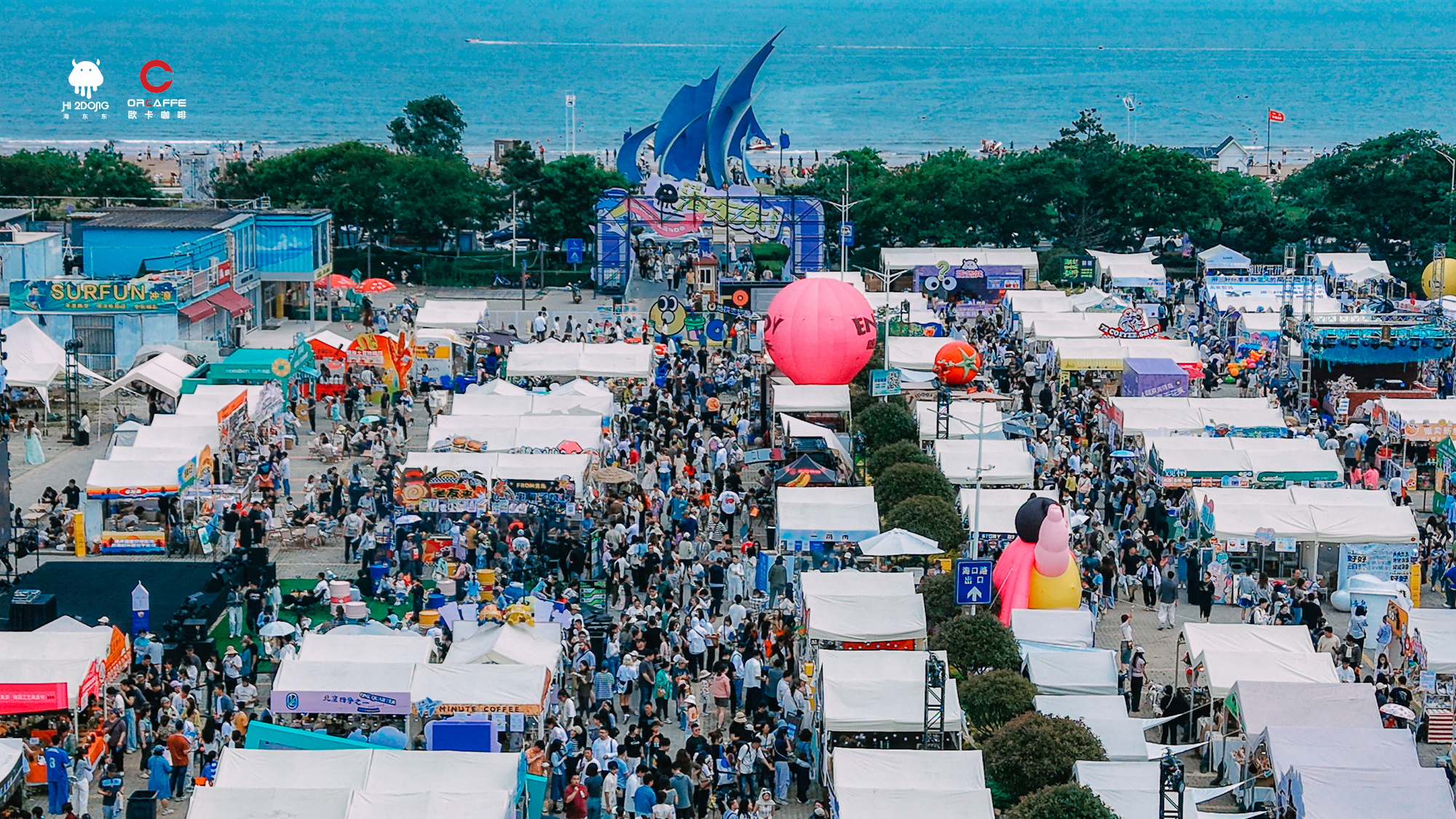 五年累计接待游客1.15亿人次！崂山区文旅产业能级实现新跃升