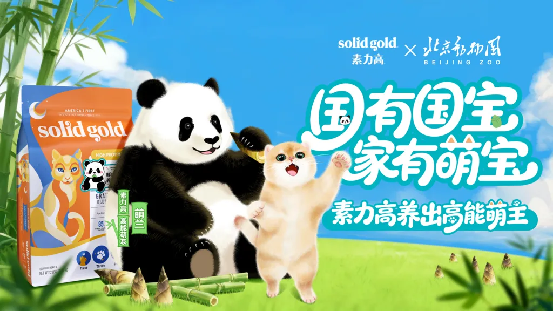 点击查看原始图片