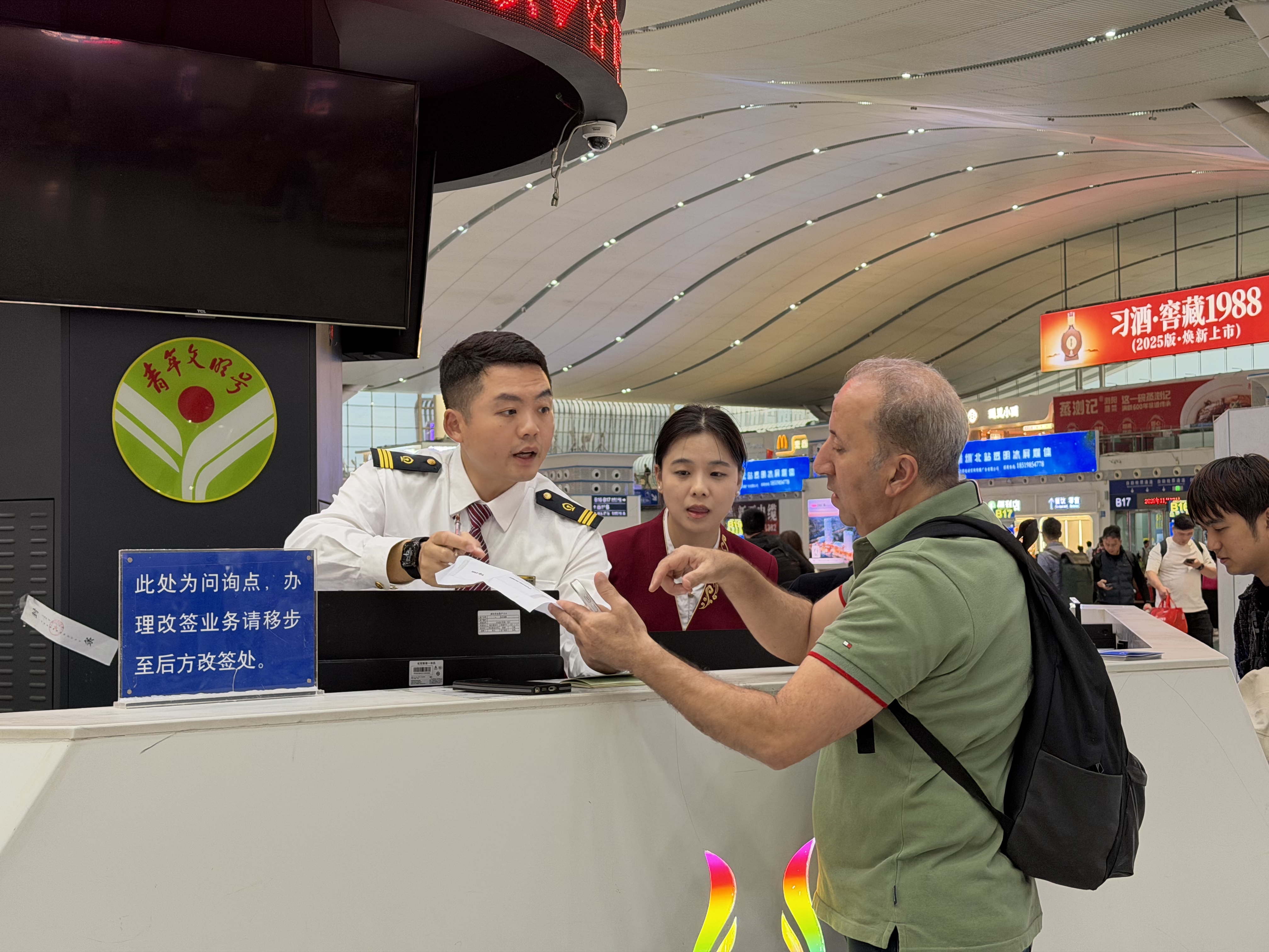 1.2亿人次，深圳北站到发旅客已超去年总量！