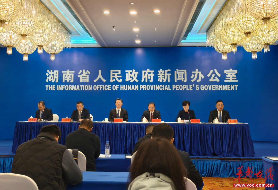 （发布会现场。 赵瞳铱 摄）