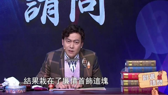 999纯金9块9包邮？金光闪闪不褪色的秘诀，藏在废旧金属材料堆里