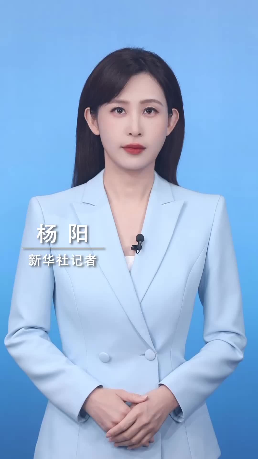 新华社消息｜114种新药进入2025年国家医保药品目录