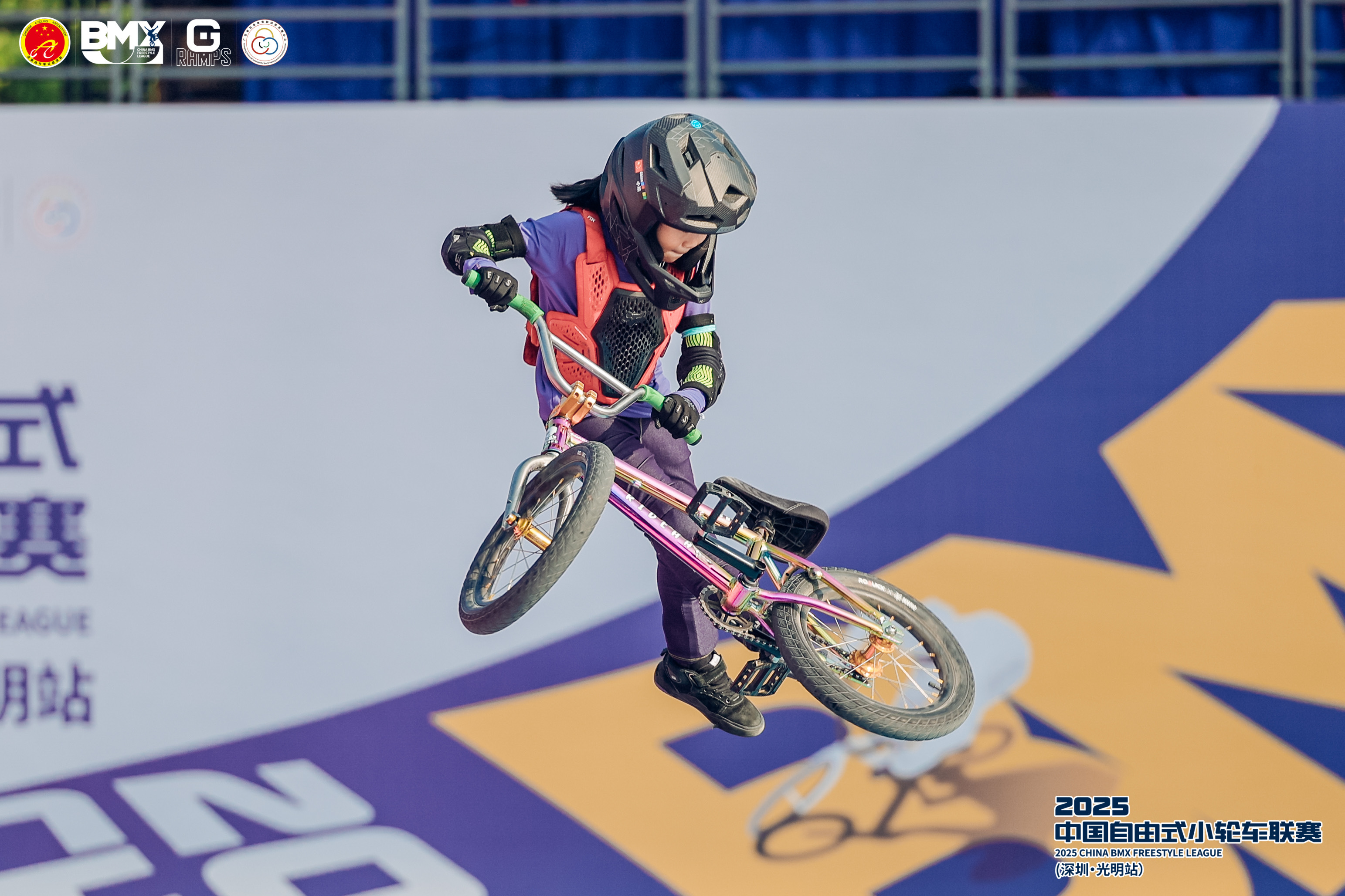 少年当“燃”!2025中国自由式小轮车联赛光明站圆满落幕!