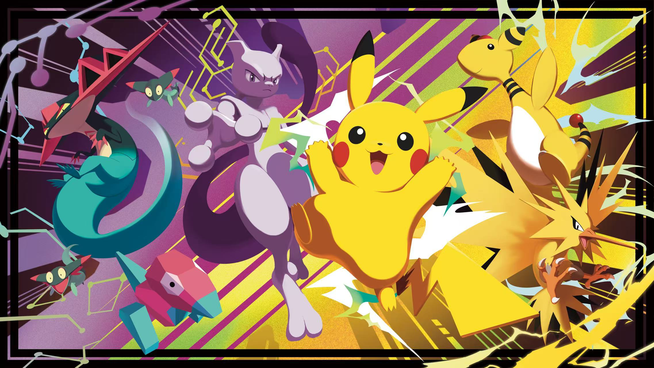 深圳大师赛主题海报