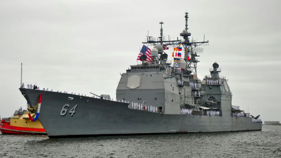 12月21日，美军“葛底斯堡”号导弹巡洋舰（USS Gettysburg，CG-64）击落了一架从附近的“哈里&middot;杜鲁门”号航空母舰上起飞的F/A-18“超级大黄蜂”战斗机，并差点击落另外一架战斗机。