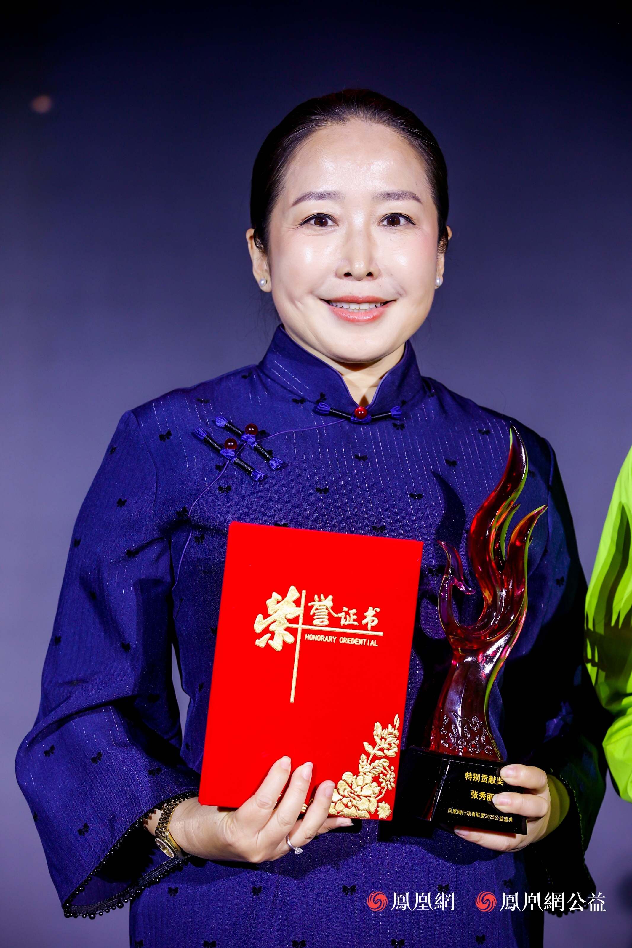 张秀丽：当父母老去之后，谁来守护“星星的孩子”？