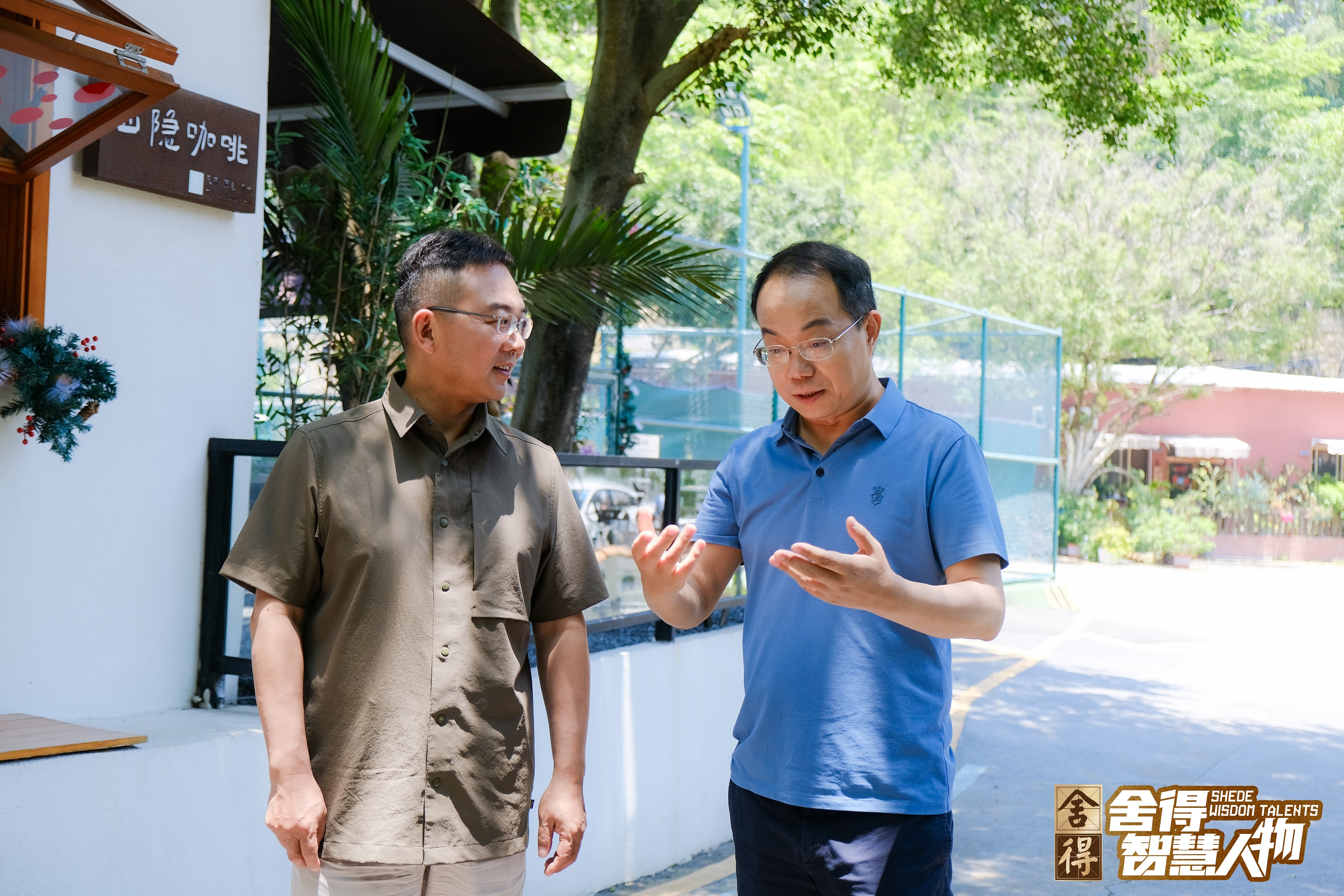 武志红:体验先于思维,感受高于评判