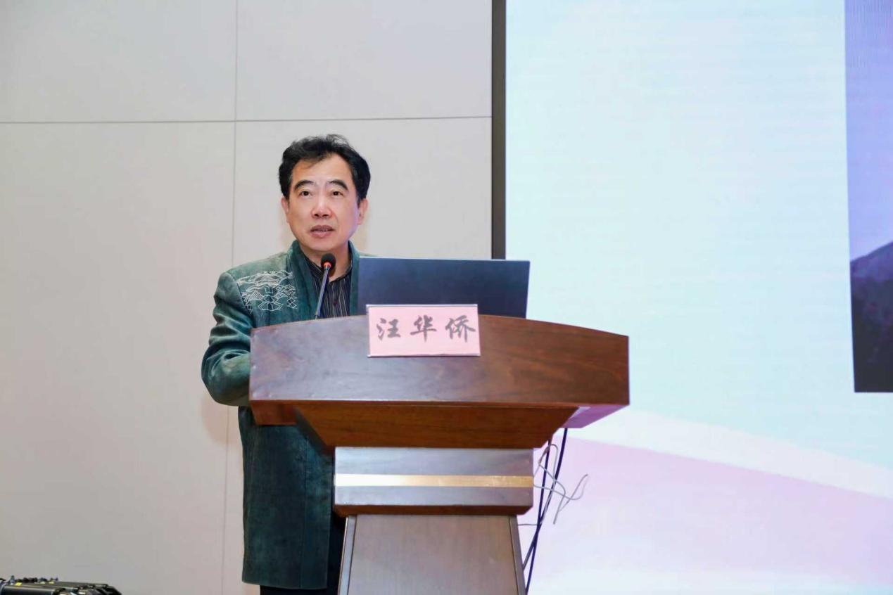 广东省科普作家协会会长汪华侨致辞