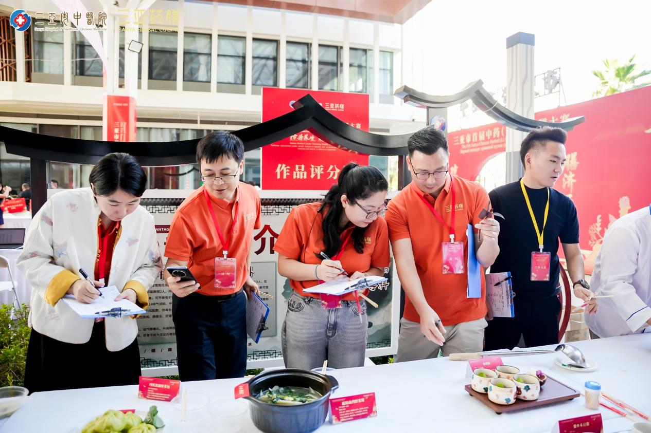 以膳为媒，以赛促产 三亚首届中药（黎药）药膳大赛圆满落幕开启产业融合发展新篇章