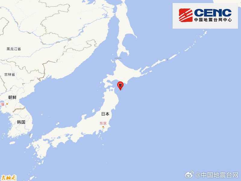 日本本州东部附近海域发生7.5级地震