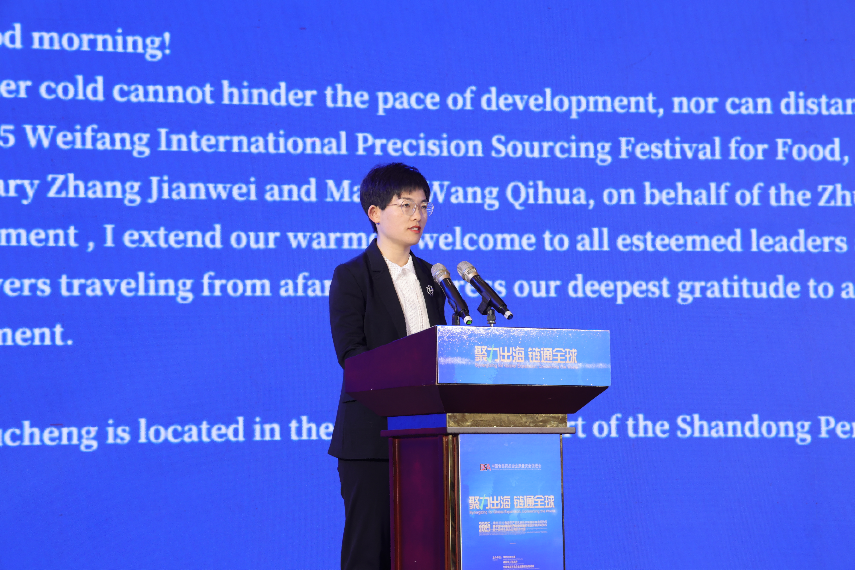 点击查看原始图片