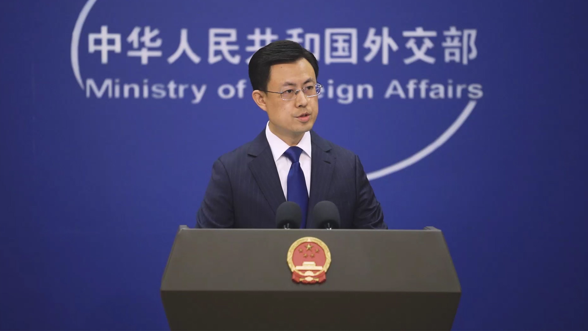 中国向日本出口稀土出现延误？外交部回应