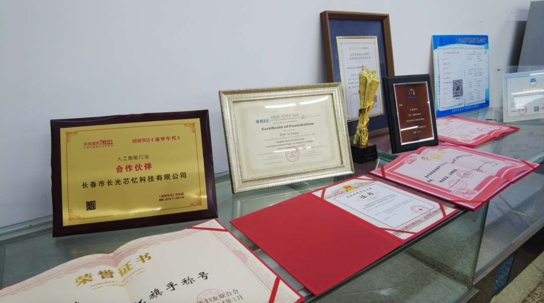 截屏2025-12-01 16.21.11.png