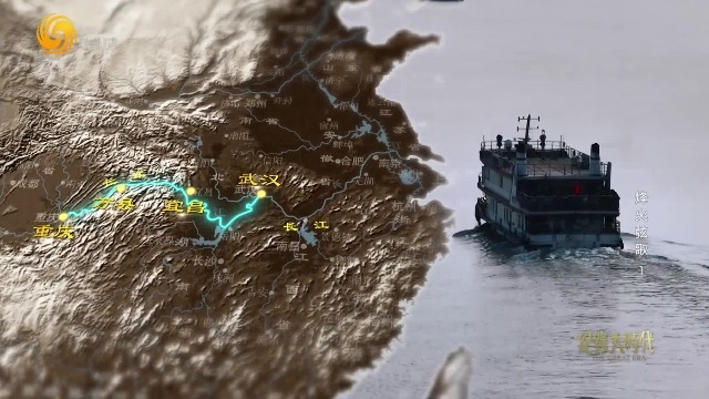 日军占领南京后，武汉危在旦夕，刚成立不久的临时中学被迫再次搬迁