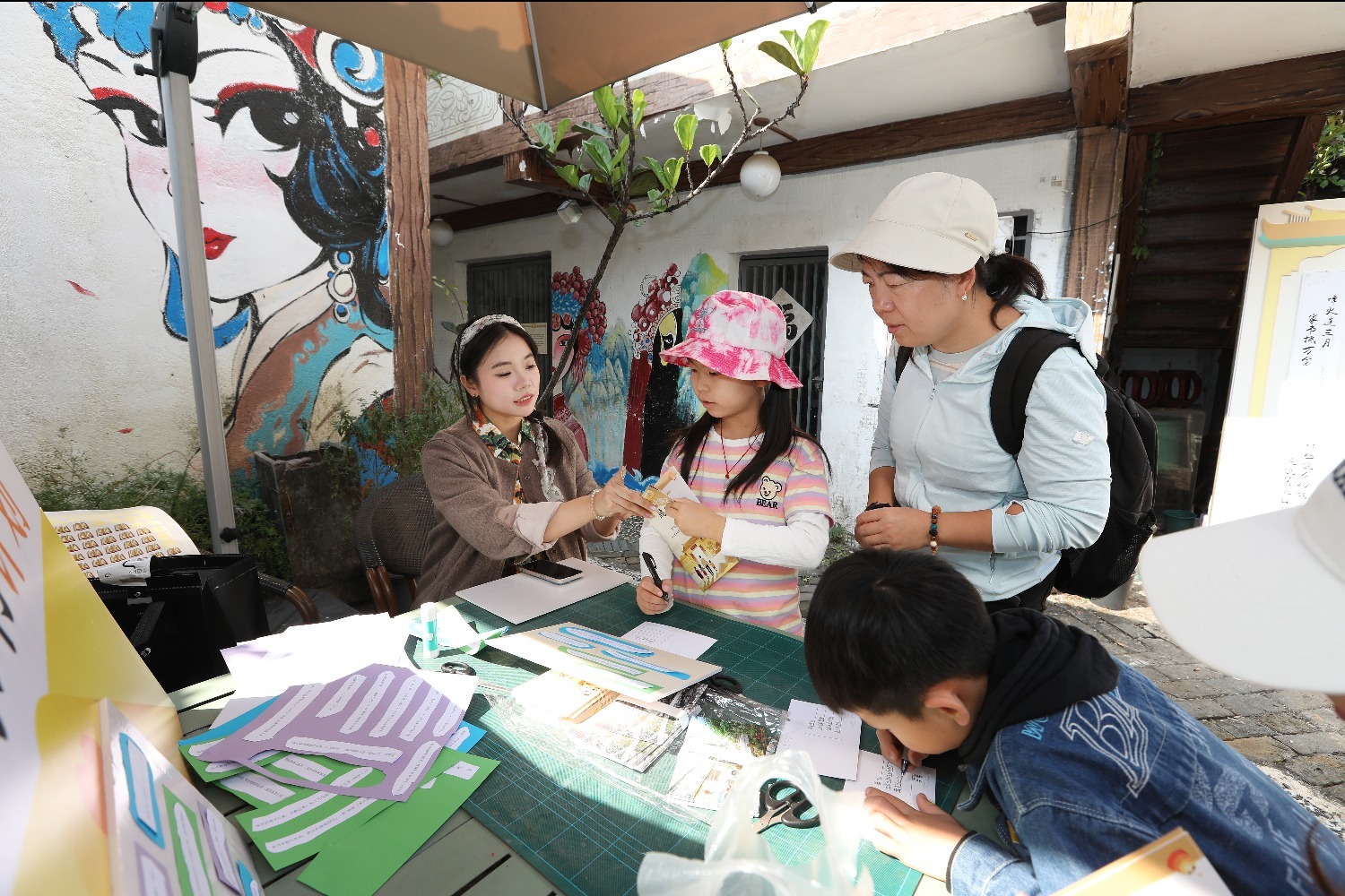 “上围·艺术跳岛计划:家的博物馆”限时开启