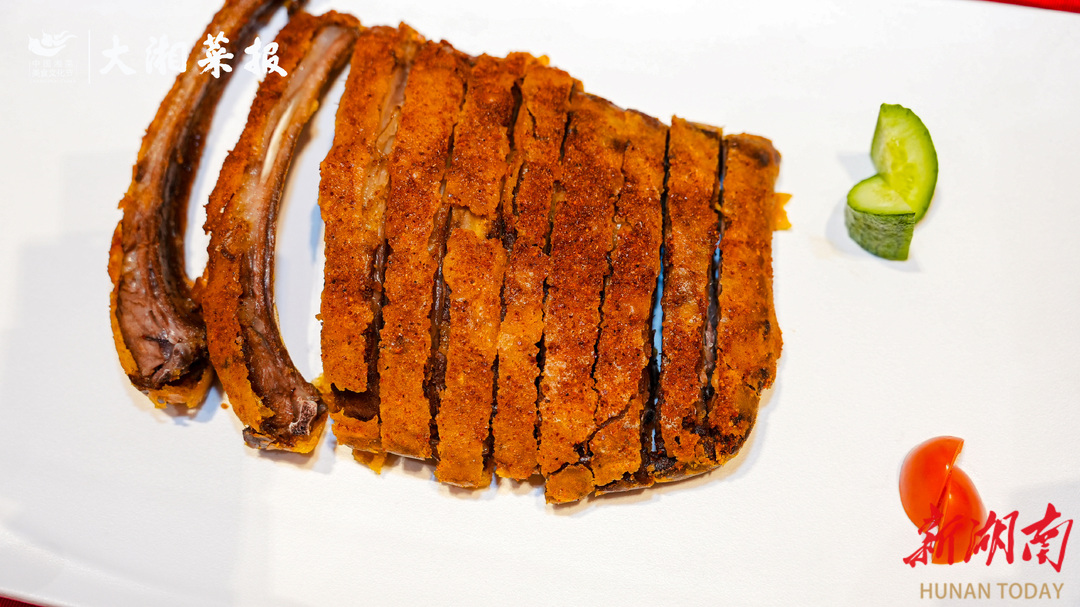 健康湘菜 拾级而上——2025湘菜年度盛典活动综述