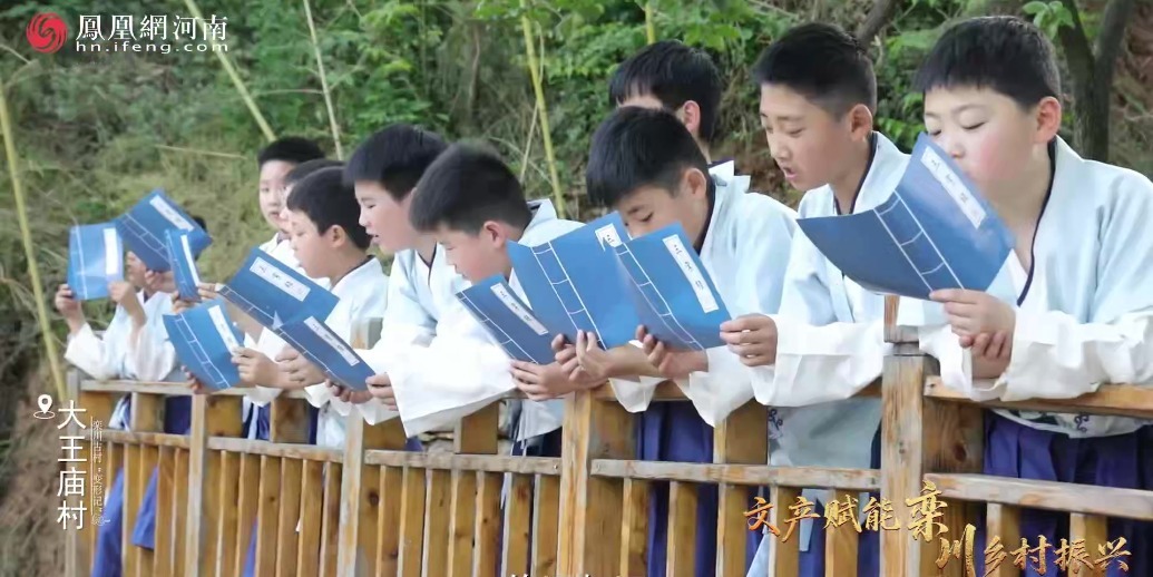 新时代，栾川老屋承载新使命