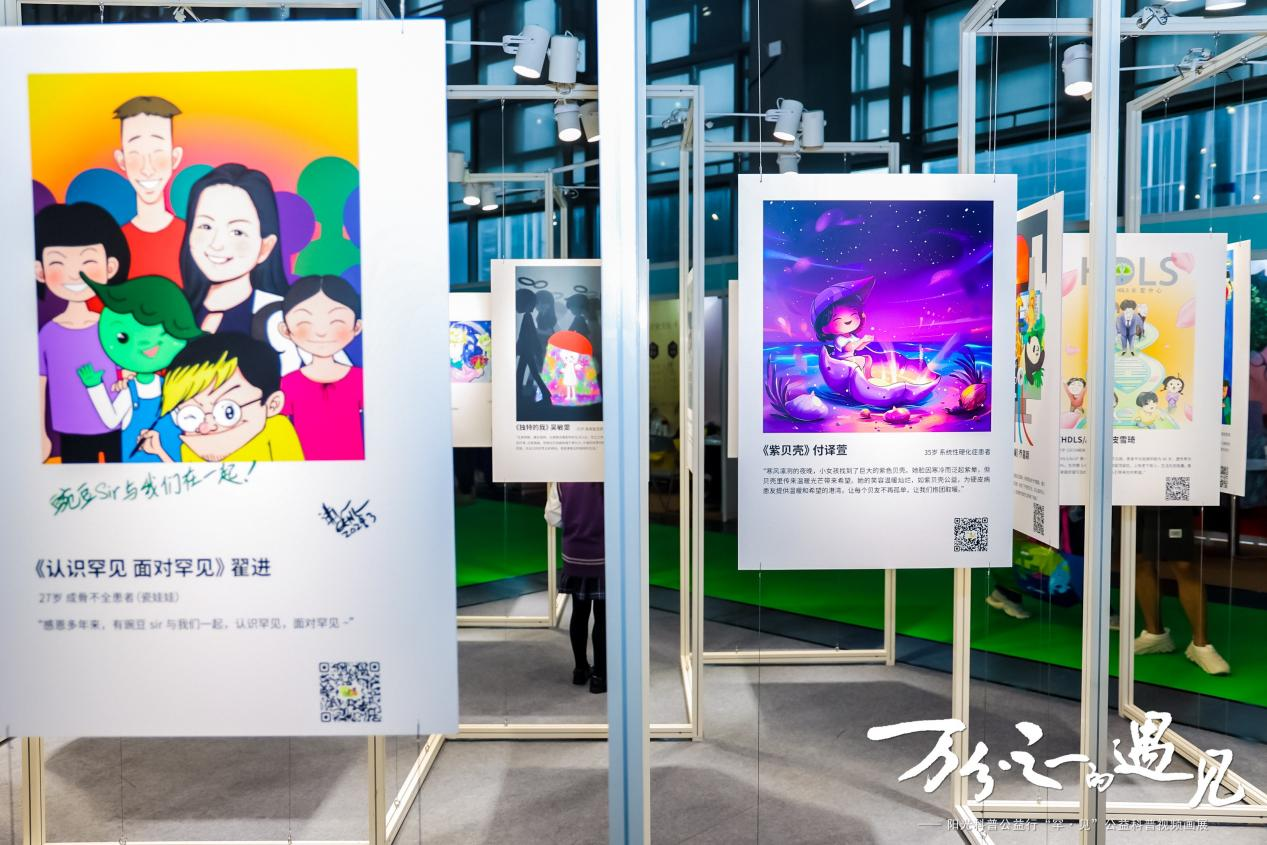 遗传学与罕见病科普平台“豌豆Sir”创始人陈懿玮：因为“罕见”，所以需要“遇见”