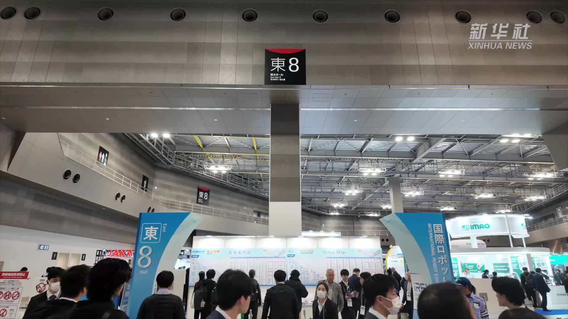 中国人形机器人亮相日本国际机器人展