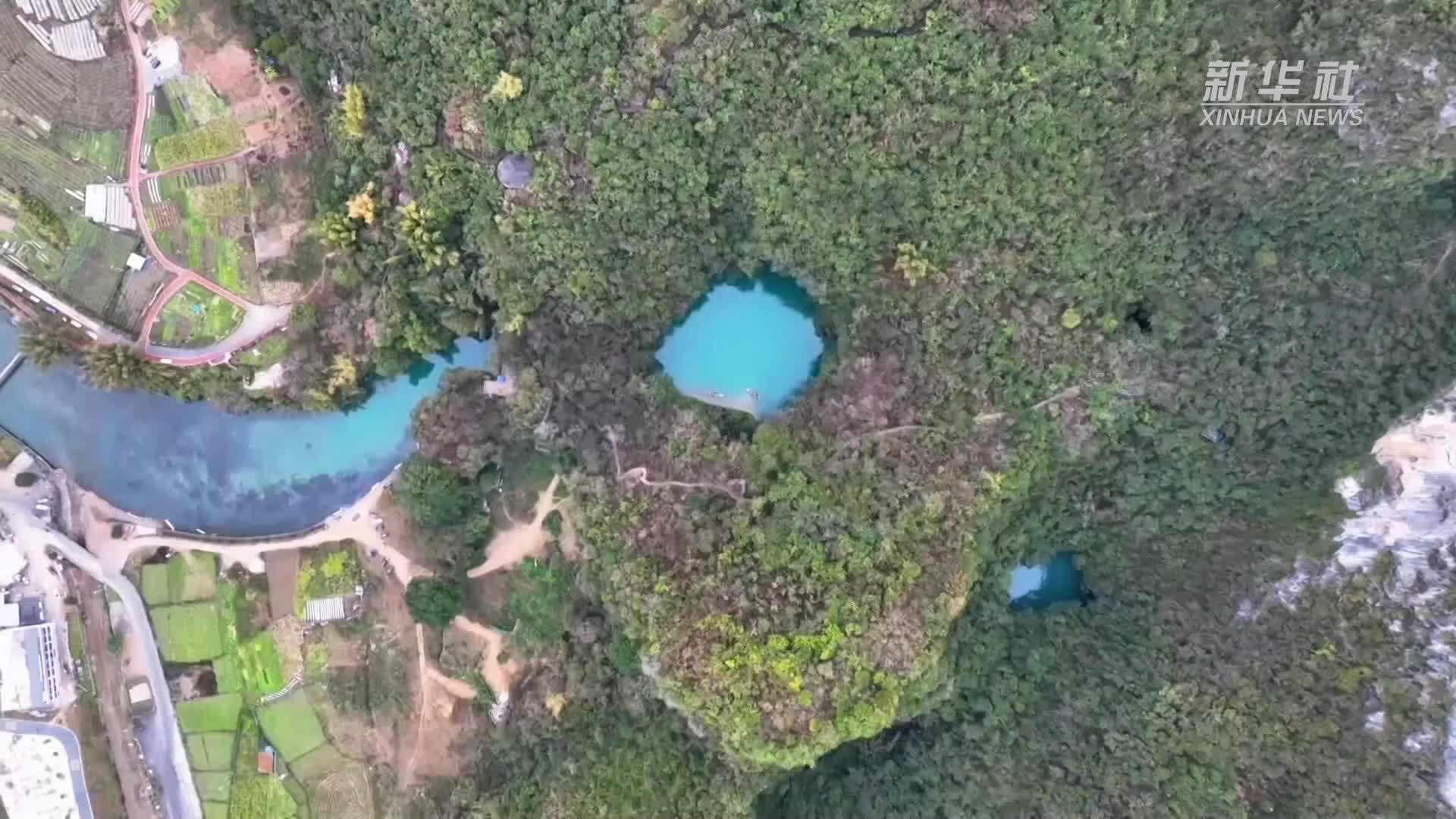 秘境三门海：喀斯特深处的“世界之窗”