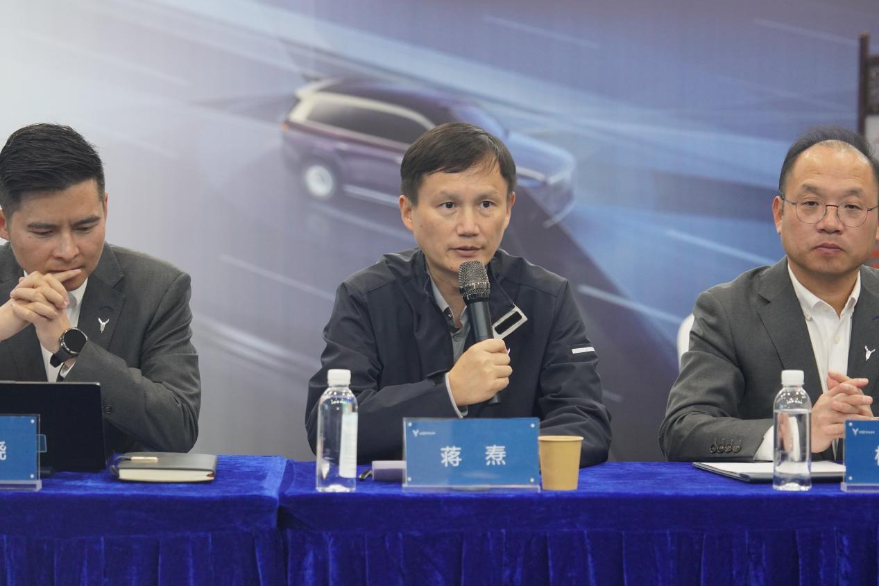 （岚图汽车董事、副总经理蒋焘致辞）