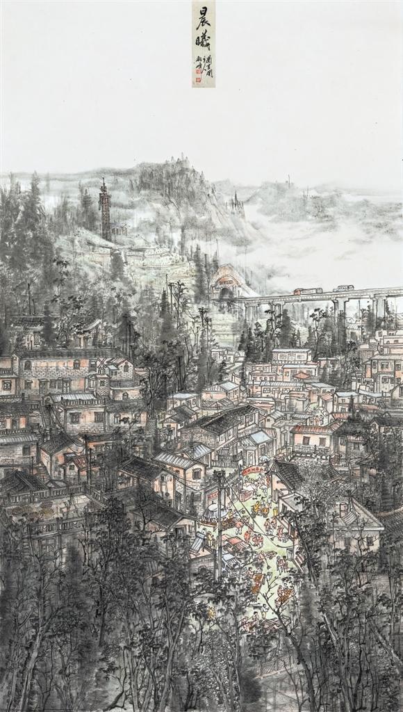 晨曦（中国画）魏彩峰（本栏图片由甘肃画院提供）